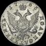 Polupoltinnik 1765 year