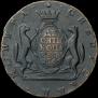 10 kopecks 1766 year