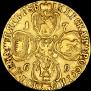 5 roubles 1769 year