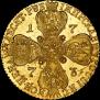 10 roubles 1773 year