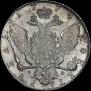 1 рубль 1774 года