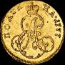 Poltina 1777 year