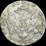 15 kopecks 1778 year