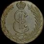 10 kopecks 1780 year