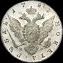 1 rouble 1783 year