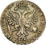 1 rouble 1726 year
