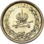 1 рубль 1883 года