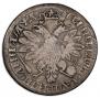 Poltina 1704 year