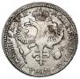 1 рубль 1720 года