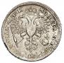 1 rouble 1720 year