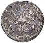 1 rouble 1721 year