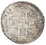 1 rouble 1725 year