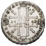 1 rouble 1725 year