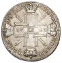 1 rouble 1725 year