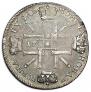 1 rouble 1725 year