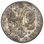 1 рубль 1726 года