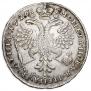 Poltina 1726 year