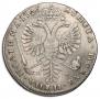 Poltina 1726 year