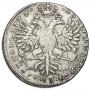 1 рубль 1727 года
