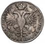 Poltina 1727 year