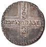 5 копеек 1727 года