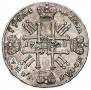 1 rouble 1728 year