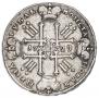 1 rouble 1729 year