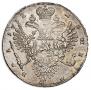 1 rouble 1732 year