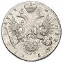 1 рубль 1733 года