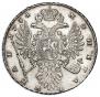 1 rouble 1734 year