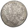 1 rouble 1734 year
