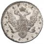 1 rouble 1737 year
