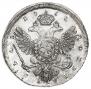 1 rouble 1738 year