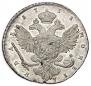 1 rouble 1738 year
