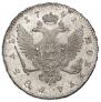 1 rouble 1741 year