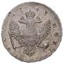 1 rouble 1743 year
