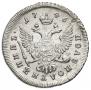 Polupoltinnik 1746 year