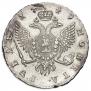 1 rouble 1749 year