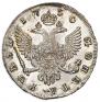 1 rouble 1750 year