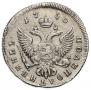 Polupoltinnik 1750 year