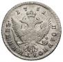 Polupoltinnik 1751 year