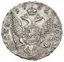 Poltina 1755 year