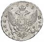 Poltina 1755 year