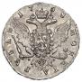 1 rouble 1758 year
