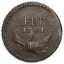 Денга 1761 года