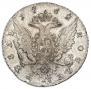 1 rouble 1762 year