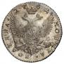 Poltina 1762 year