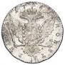 1 rouble 1762 year