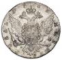 1 рубль 1763 года