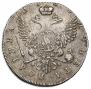 Poltina 1763 year